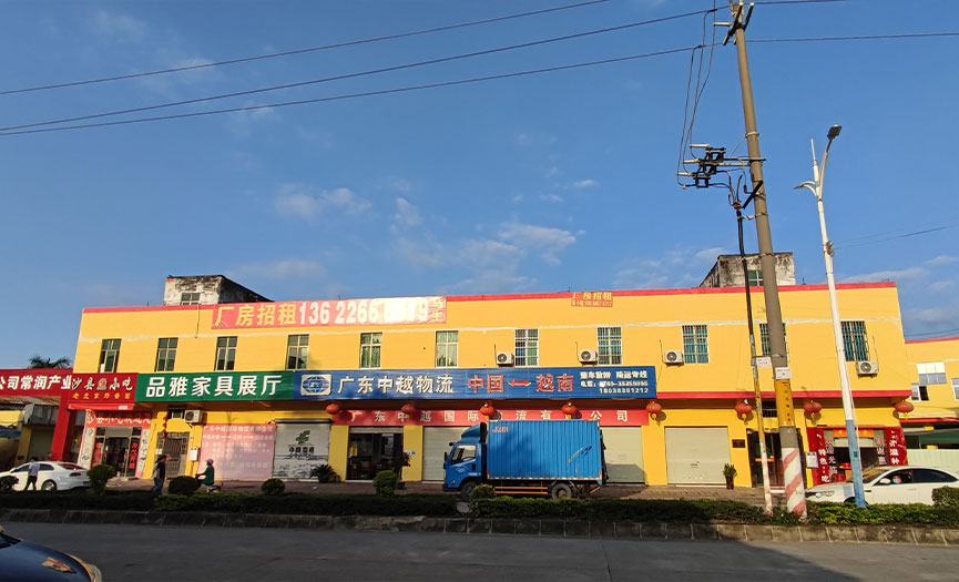 運輸車輛